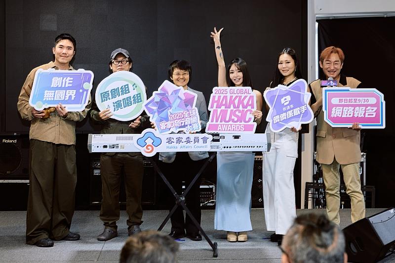 圖1 啟動儀式大合照