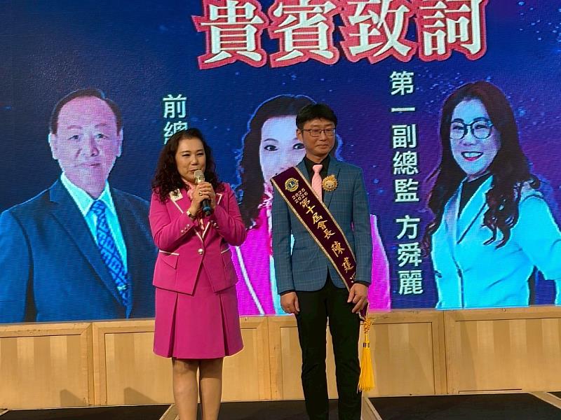 國際獅子會300E-3區方舜麗第一副總監暨愛益獅子會導師致詞時表示：「愛益獅子會長期以來以具體的行動展現真摯的公益熱忱，會內人才濟濟，每位獅友更將自身的專業技能融入公益服務，為社會貢獻更大的價值，實在難能可貴。」