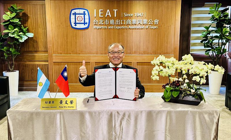 IEAT秘書長黃文榮完成合作備忘錄簽署儀式
