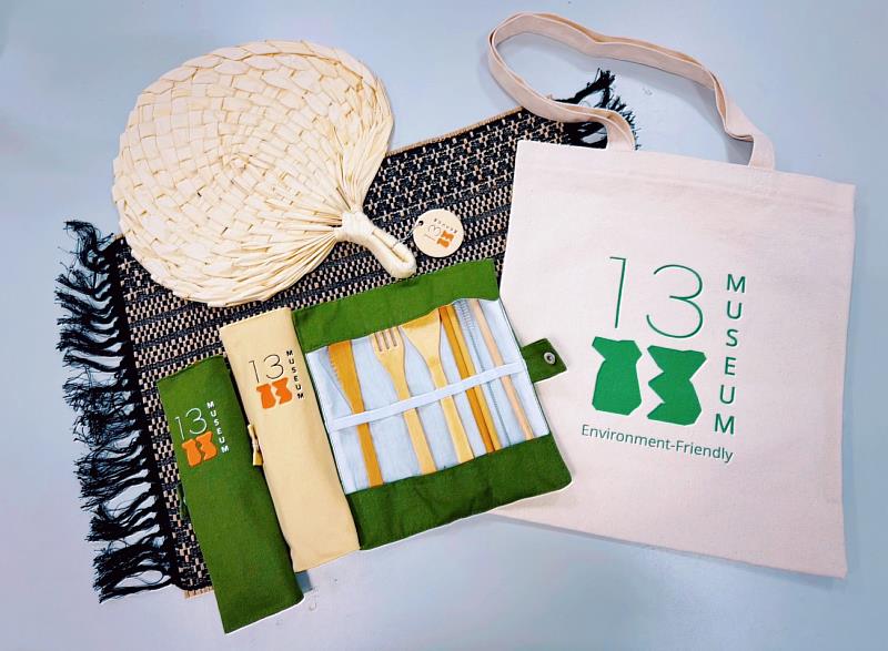 還有機會獲得十三行綠時尚選品組等豐富大獎。