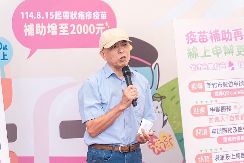 市民李先生認同市府的補助政策