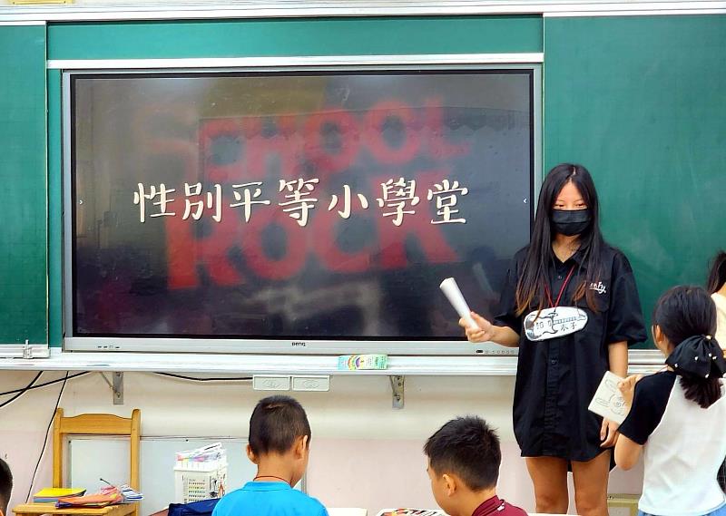 景文科大攜手基隆尚仁國小辦搖滾小英雄夏令營