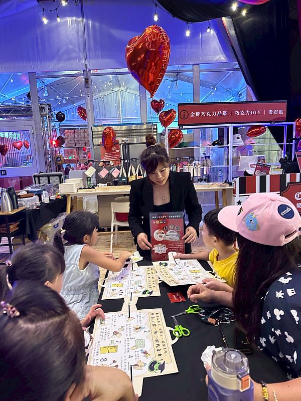 Cona’s 在「南投巧克力咖啡節」帶領孩子認識永續，打造寓教於樂的綠色教室