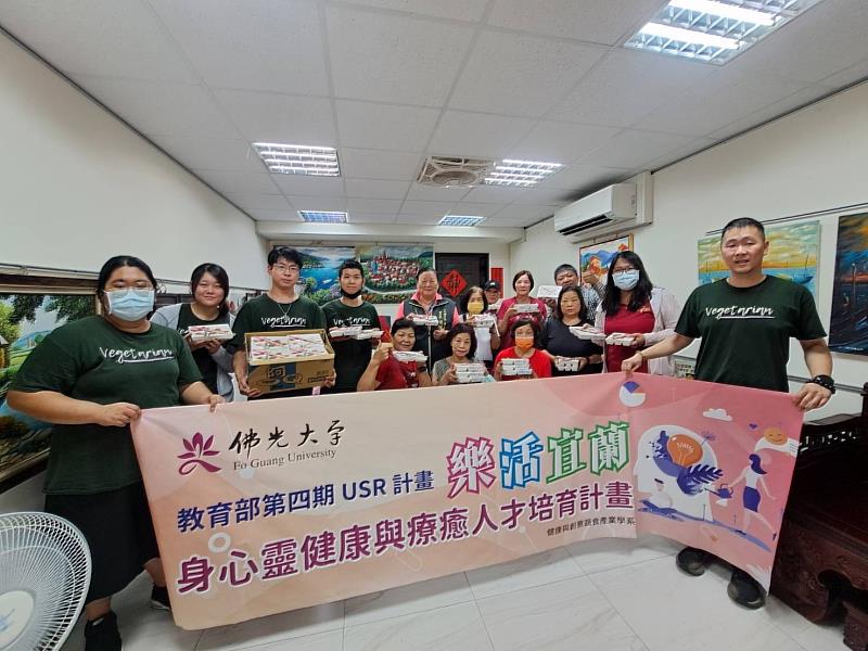 三重中央里里長與鄰長們大力支持佛光大學的在地實踐。