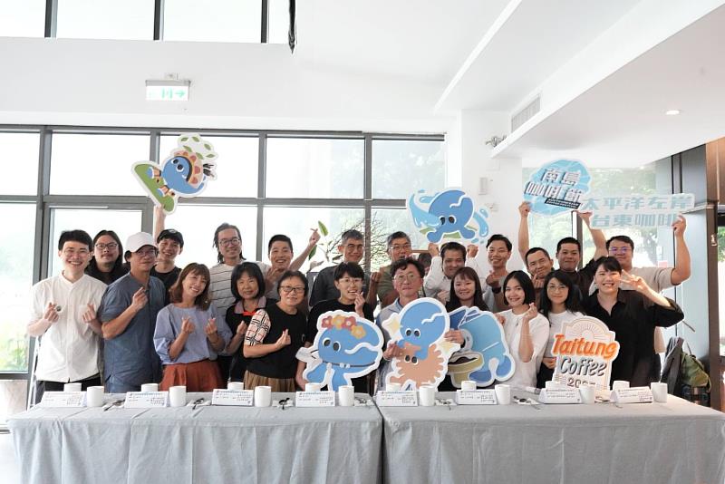 山海風味集大成！台東限定配方豆亮相，為8/9、8/10南島咖啡節預熱暖場