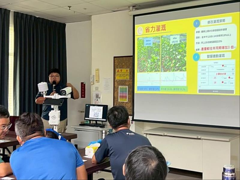 嘉義縣政府加碼智慧灌溉模組化補助