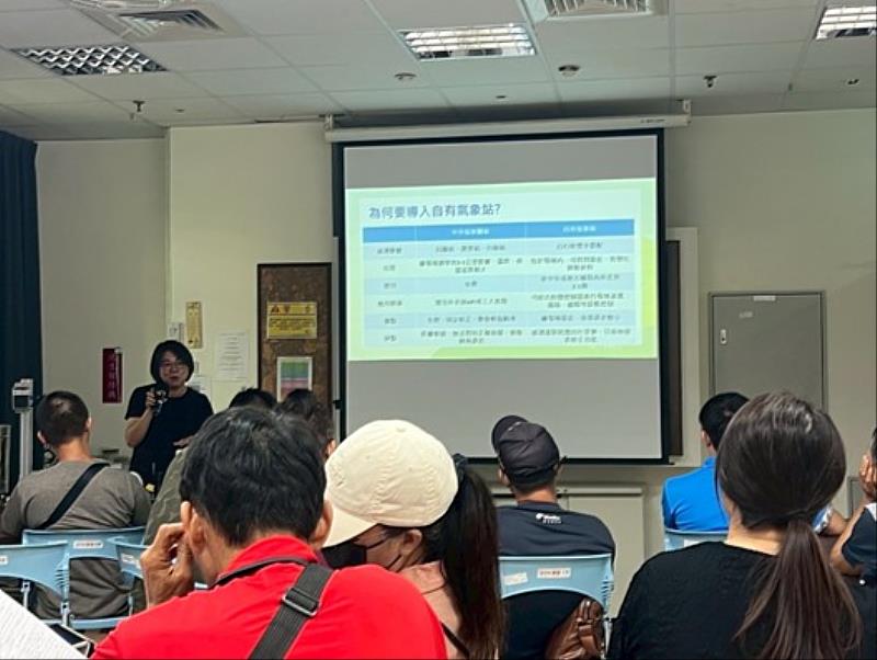 嘉義縣政府加碼智慧灌溉模組化補助