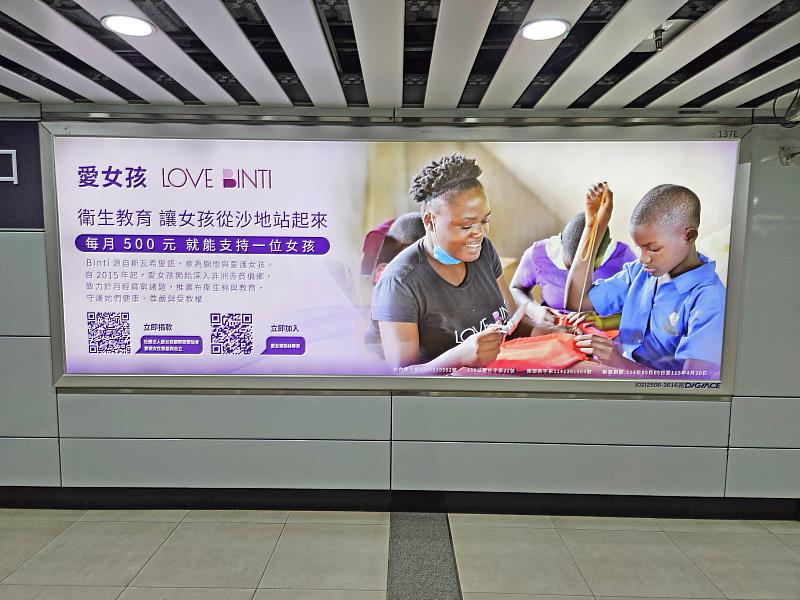 謝卓燁創辦人，身為女性、母親、也是媒體經營者，她深信「媒體的真正影響力，來自於它是否能站在需要被聽見的人身邊。」