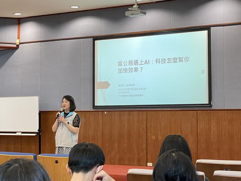 圖2 行政處彭孔貞副處長代表許智堡處長到場致詞