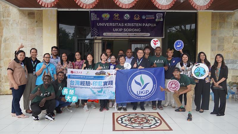 參訪巴布亞基督教大學Universitas Kristen Papua