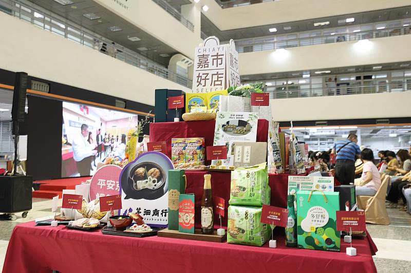 0_114年嘉市好店出爐 55家業者展現永續與創新力 (1)