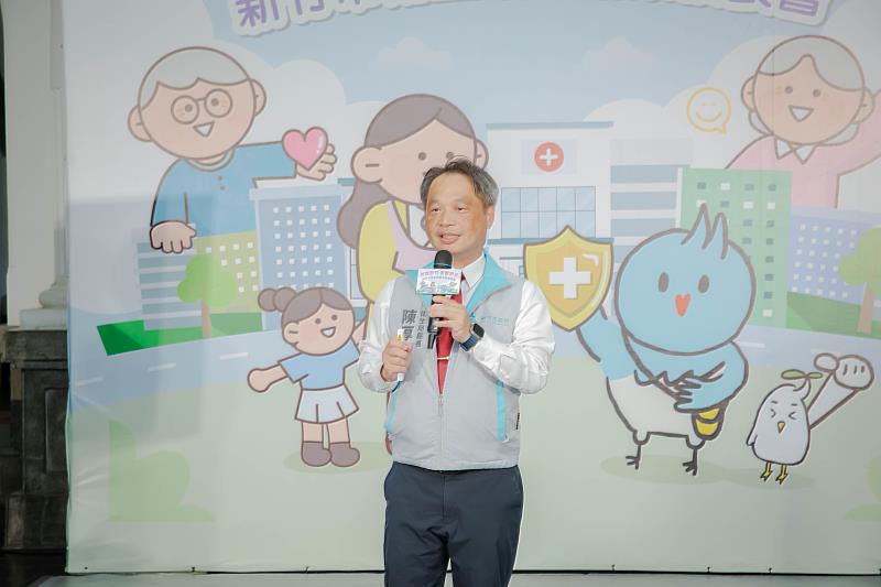 圖5.衛生局長陳厚全簡報。