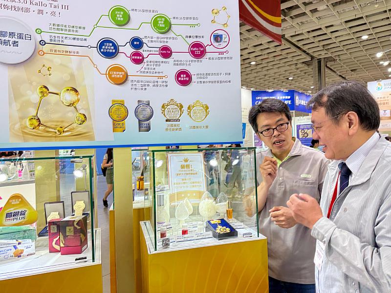 台塩生技製程技術「高純度未變性二型膠原蛋白 CollaFix®」,今年榮獲第39屆日本東京創新天才發明展金獎,大放異彩。