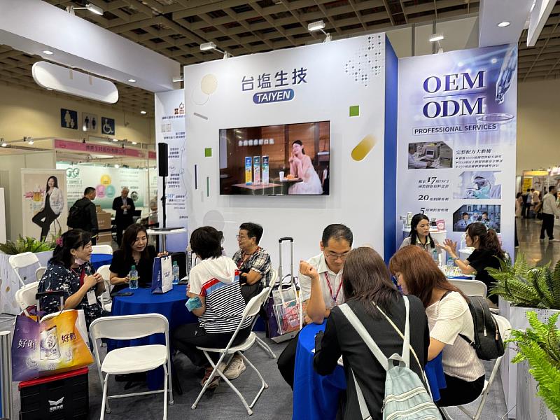 臺鹽公司從研發、製程到商品整合應用,充分展現MIT品牌的國際級實力,現場並提供B2B代工與生技加盟諮詢,積極拓展多元契機。