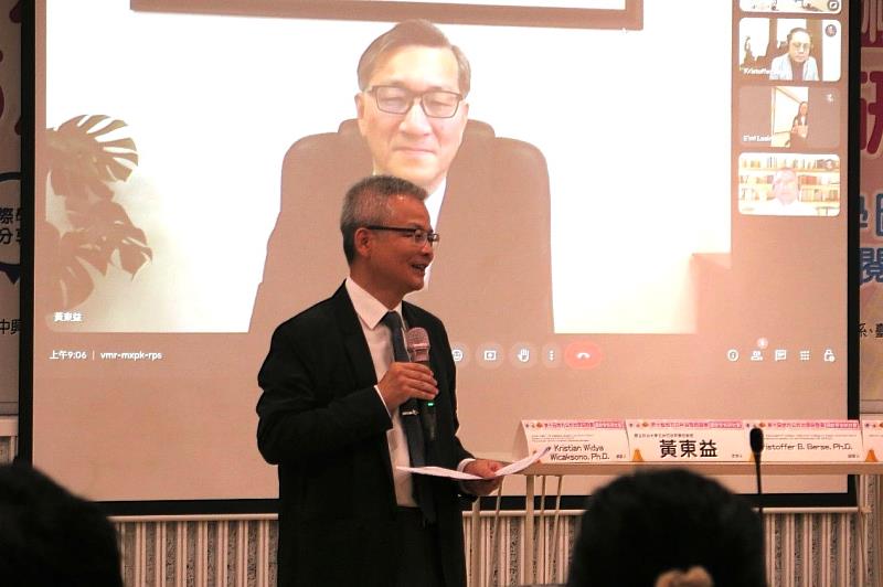 社科院院長王篤強致開幕詞