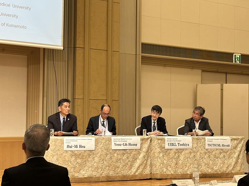 徐輝明校長以討論小組成員（panelist）身分參與會議。