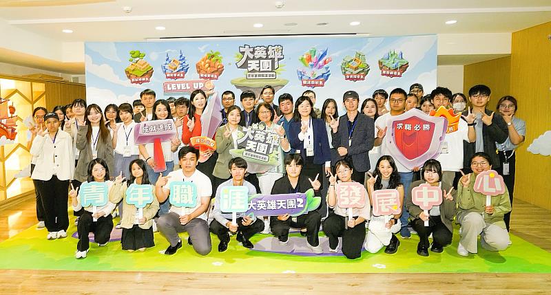 北分署青年暑期職涯活動圓滿結訓！青年收穫實戰經驗，準備好邁出職涯第一步！