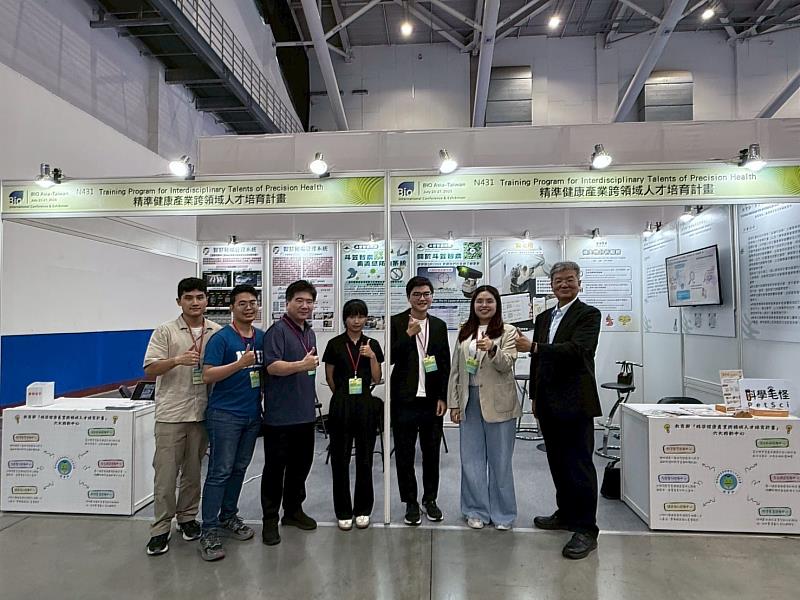 中興大學雷鳥小組參與亞洲生技大展 以AI技術打造禽流感防疫新解方