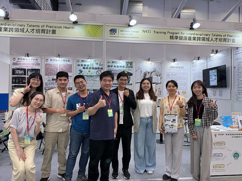 中興大學雷鳥小組參與亞洲生技大展 以AI技術打造禽流感防疫新解方