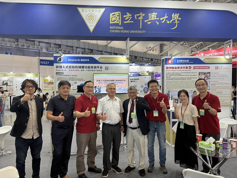 中興大學雷鳥小組參與亞洲生技大展 以AI技術打造禽流感防疫新解方