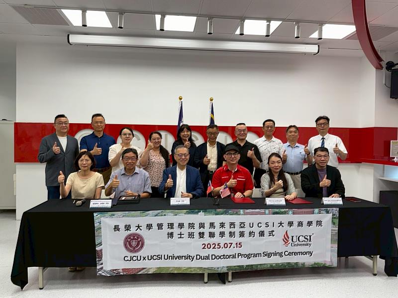全體大合照