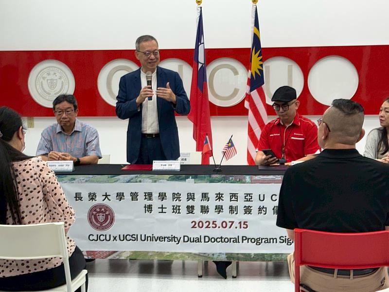 李泳龍校長表示博士雙聯學制的推動能拓展學生的國際學習資源