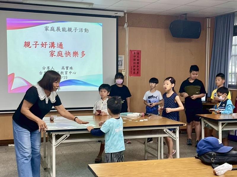 114年臺東縣家庭教育新體驗 臺東縣救國團邀親子共煮共學