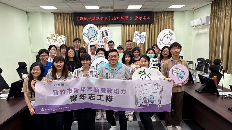 結合城市行銷處合辦首場青年志工服務方案-城市導覽體驗