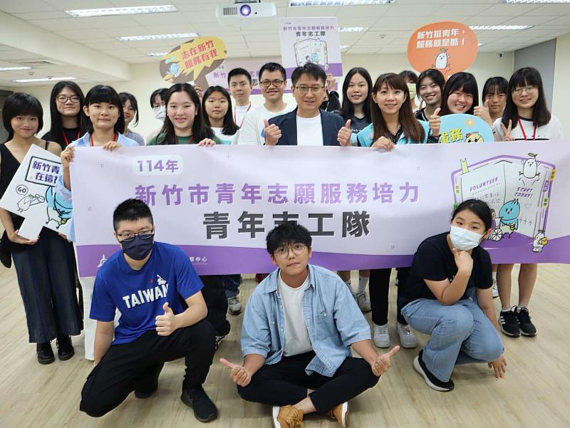 市府首次招募青年志工隊-志工參加年度說明會大合照