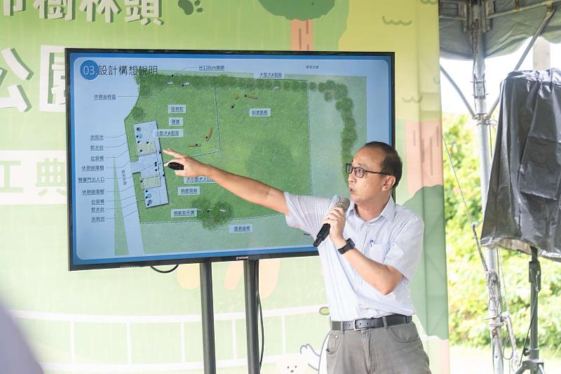 設計師簡報說明。