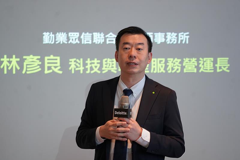 勤業眾信科技與轉型服務營運長林彥良