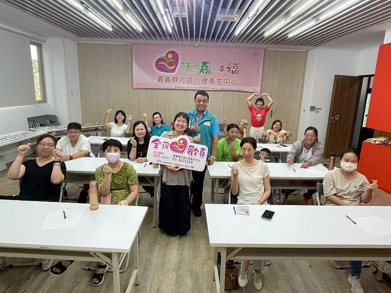 嘉縣開辦三明治媽媽卡牌探索壓力調適課