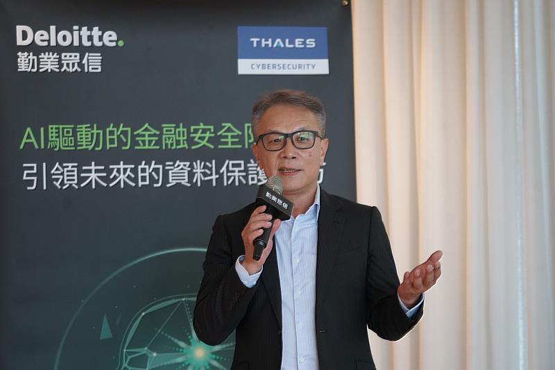 Thales 台灣區應用及資料安全業務總監高士崑
