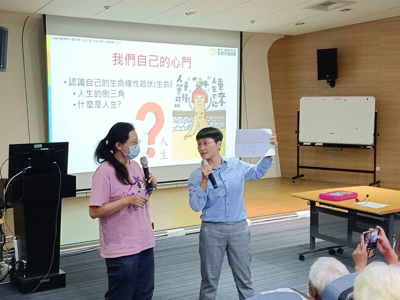 嘉縣失智友善社區實踐工作坊,從陪伴、培力到自主參與