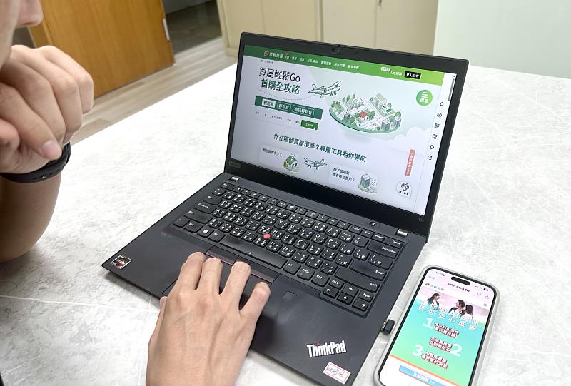信義房屋以全台直營逾40年的服務經驗，輔以AI等創新科技開發精準的數位服務，協助買方在線上釐清自己想要的生活樣貌。