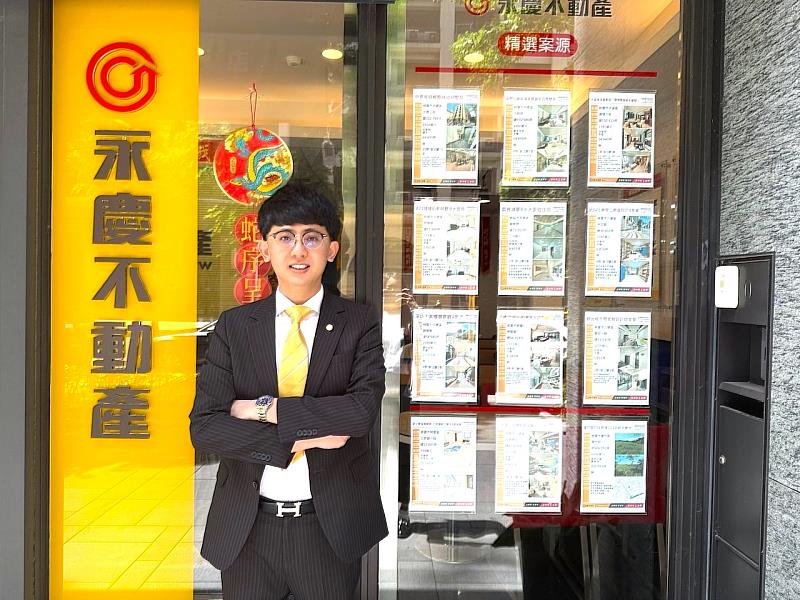 永慶不動產鍾延隆2024年個人業績突破1,300萬元，靠著聯賣制度與團隊合作，締造亮眼成績。圖片來源：永慶房產集團