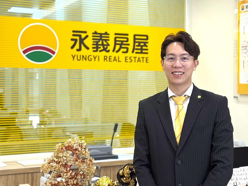 靠著專業與誠信，永義房屋陳俊宇2024年業績突破1,020萬元，晉升千萬經紀人員。圖片來源：永慶房產集團
