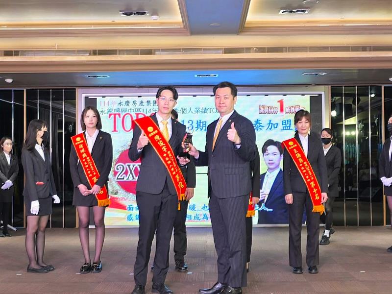 陳俊宇善用集團科技系統與聯賣平台，跨區媒合成功率高，業績年年攀升。圖片來源：永慶房產集團