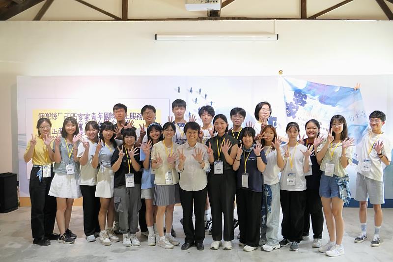 圖1 古主委與20名學員大合照