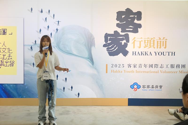 圖3 學員心得分享
