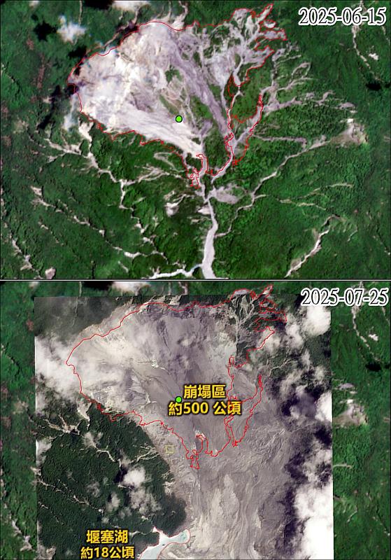 薇帕颱風釀馬鞍溪上游堰塞湖，請民眾暫勿入溪床活動。