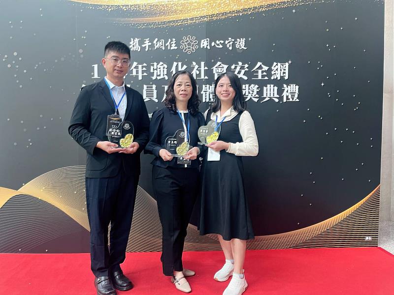 嘉義縣三位社工獲全國表揚，展現社安網深耕成果-5