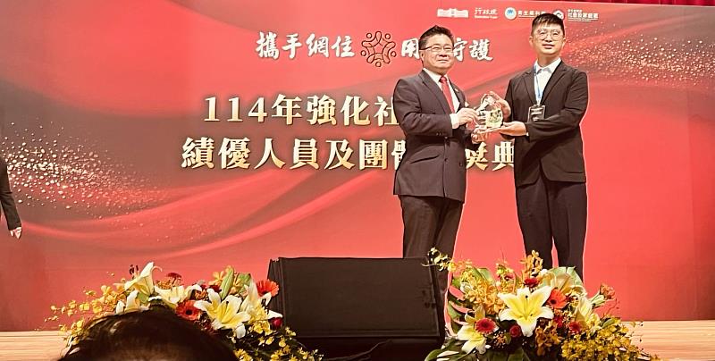 嘉義縣三位社工獲全國表揚，展現社安網深耕成果-2