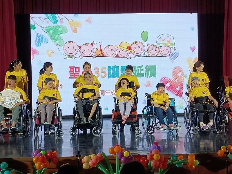 聖心教養院35週年成果發表會-4
