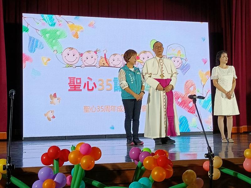 聖心教養院35週年成果發表會-3