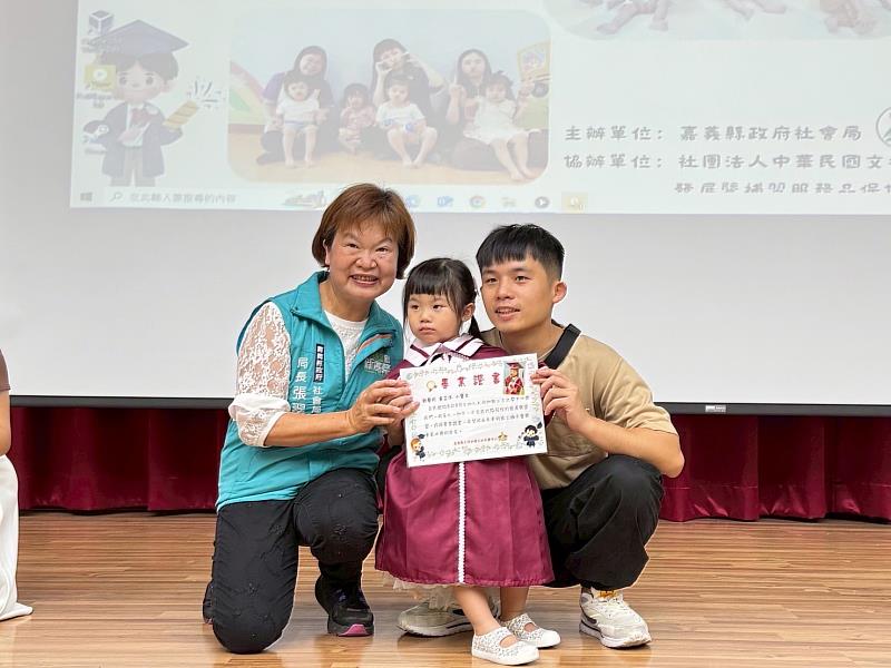 嘉義縣太保、民雄如親公共托嬰中心首屆寶寶畢業典禮 -3