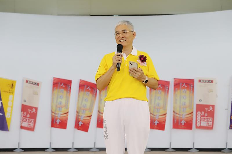 2025全民閱讀博覽會逾兩千人齊聚南華大學，共享書香盛宴，高俊雄校長致詞。