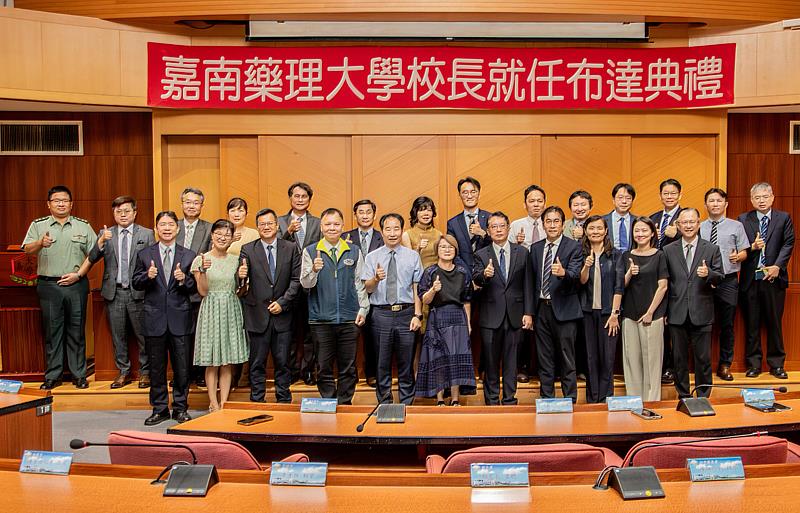 嘉南藥理大學校長張翊峰博士團結共好永續嘉藥