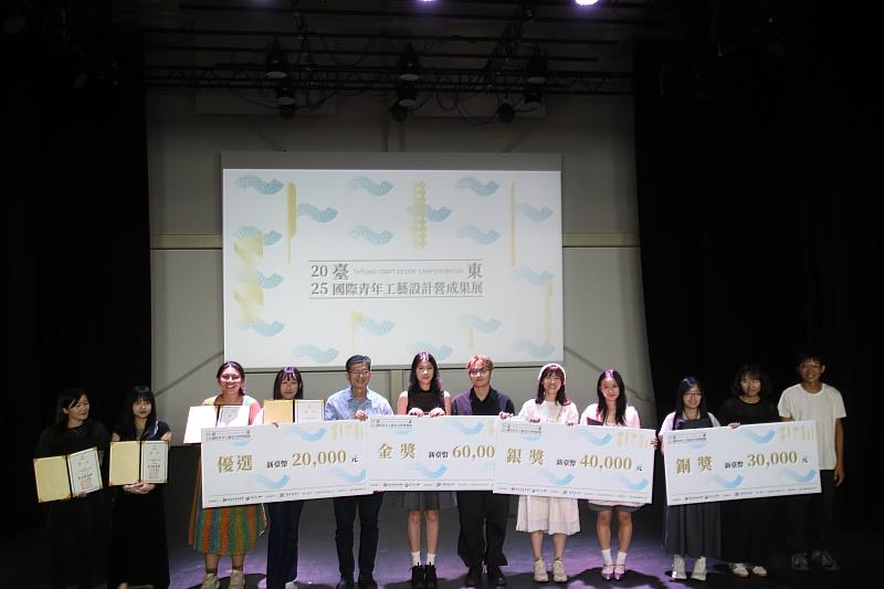 青年創意ｘ在地工藝 展現能量！臺東國際青年工藝設計營競賽成果揭曉 楊凱翔與黃湘庭共同創作《光起族舞》奪得金獎