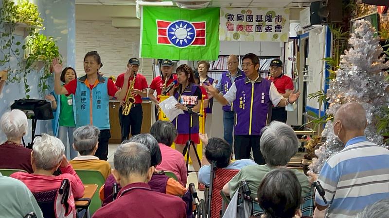 音樂、笑聲與陪伴 基隆市信義區團委會為長輩送暖